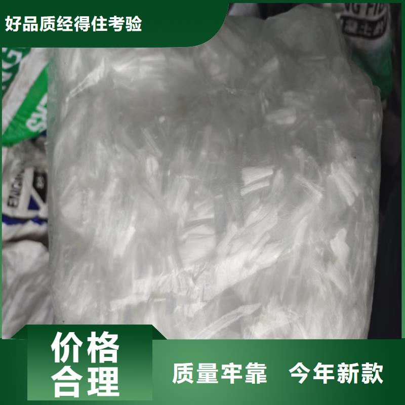 抗裂纤维掺量材质好品质经得住考验