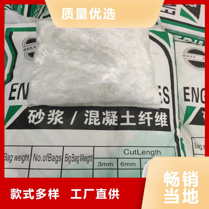 螺旋形聚乙烯醇纤维抗拉强度多少比同行节省10%本地经销商