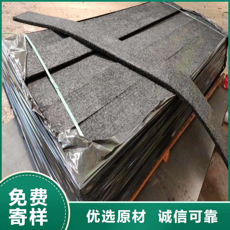 沥青麻绳生产厂家来厂考察价格供您所需