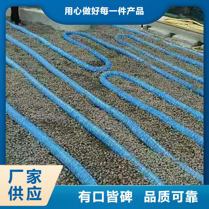 软式透水管螺旋形聚乙烯醇纤维价格地道严选用料