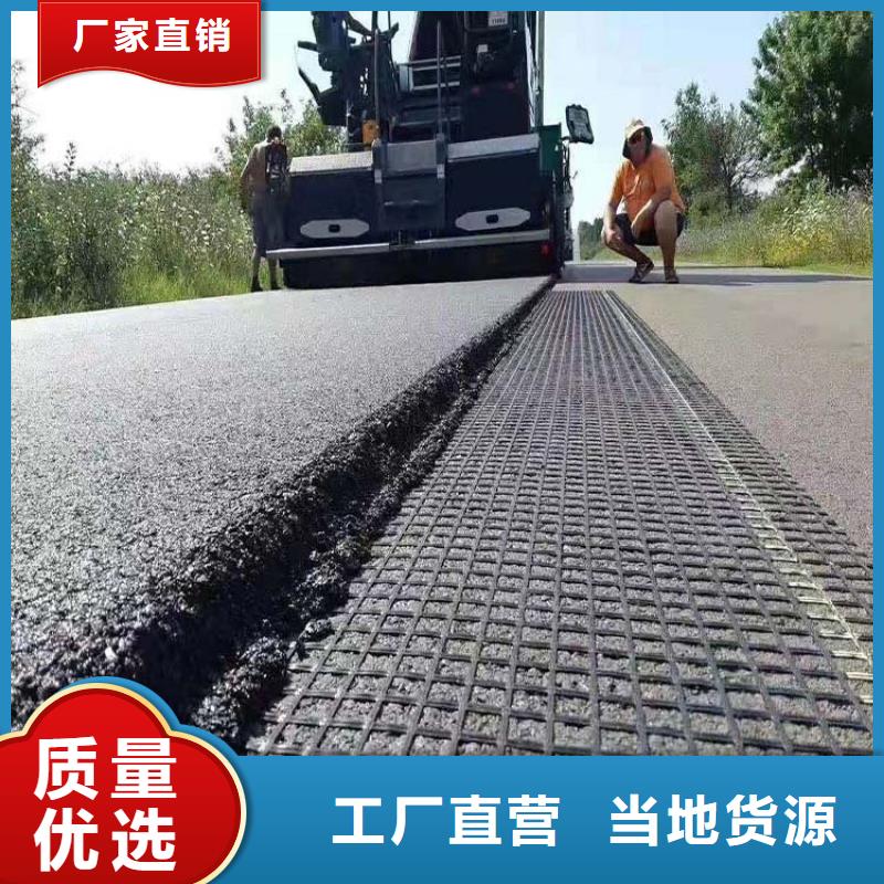 土工格栅图片现货供应厂家同城品牌