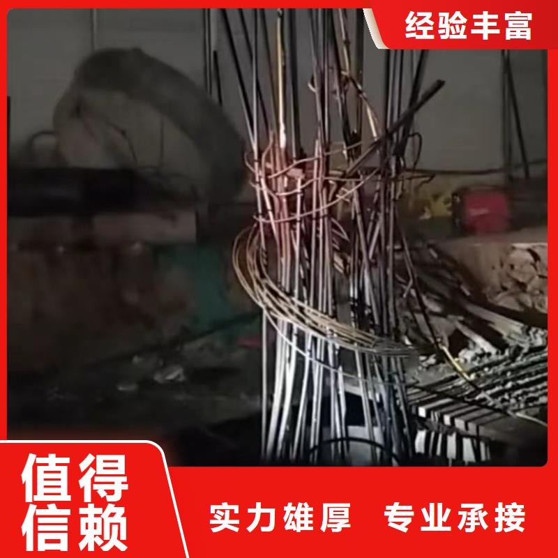 水下堵漏水下清理工程案例丰富24小时为您服务