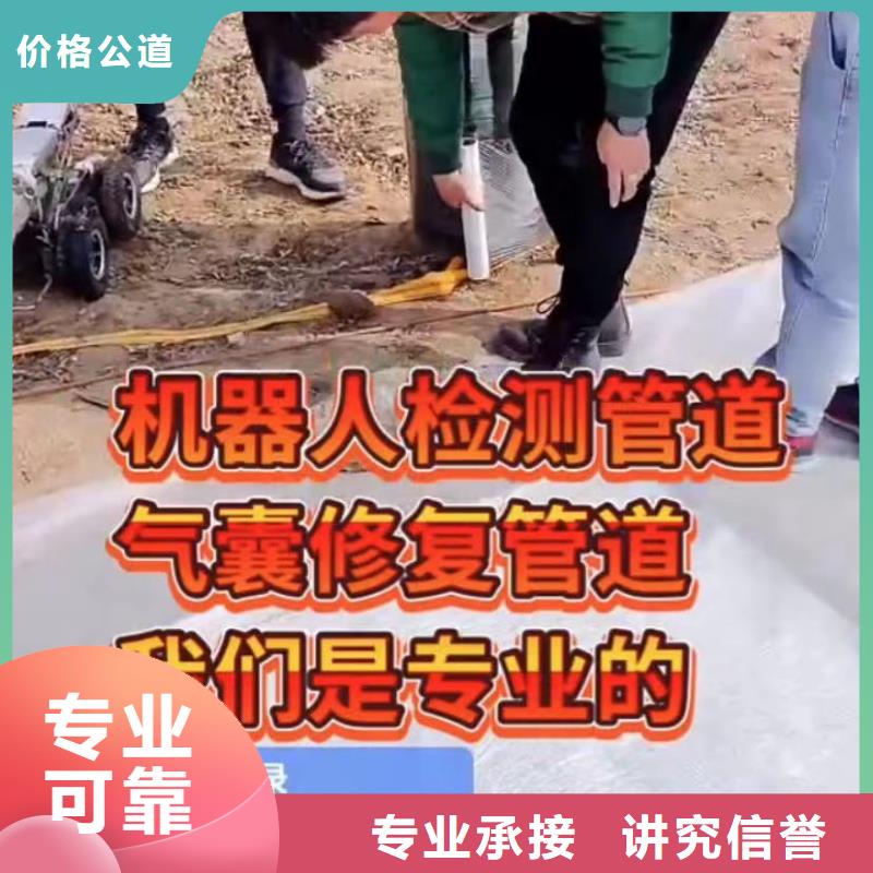 水下堵漏水下管道砌墙口碑商家同城生产商