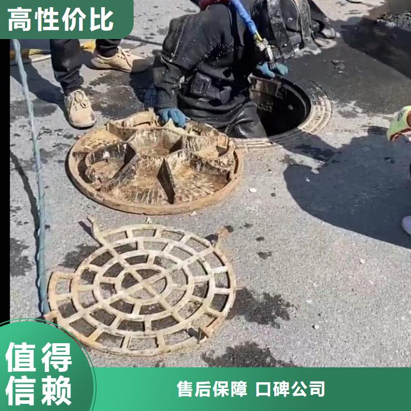 水下堵漏水下管道砌墙实力团队本地品牌