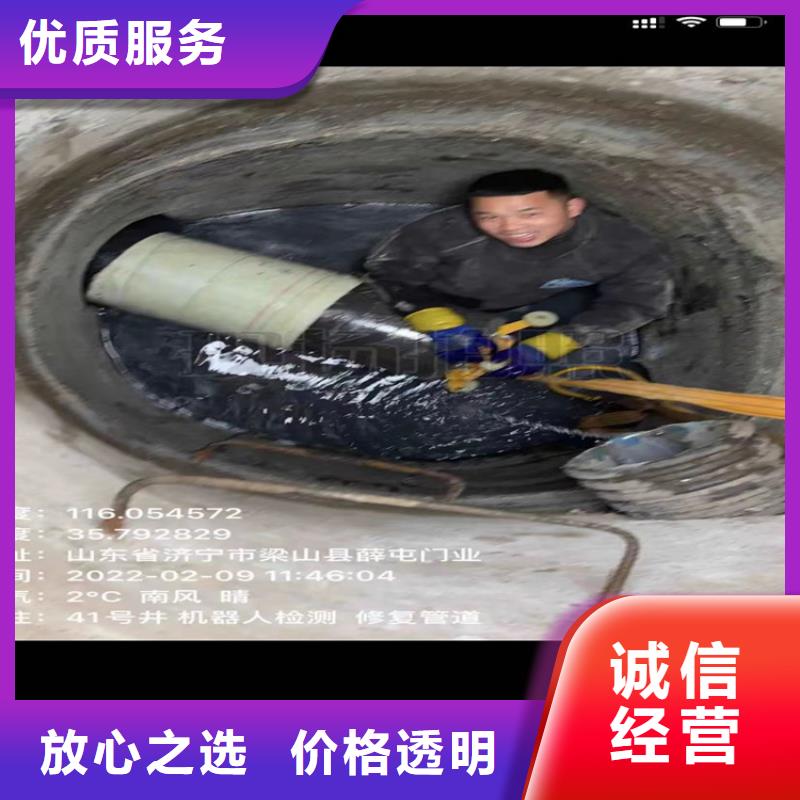 水下工程沉船打捞正规团队当地品牌