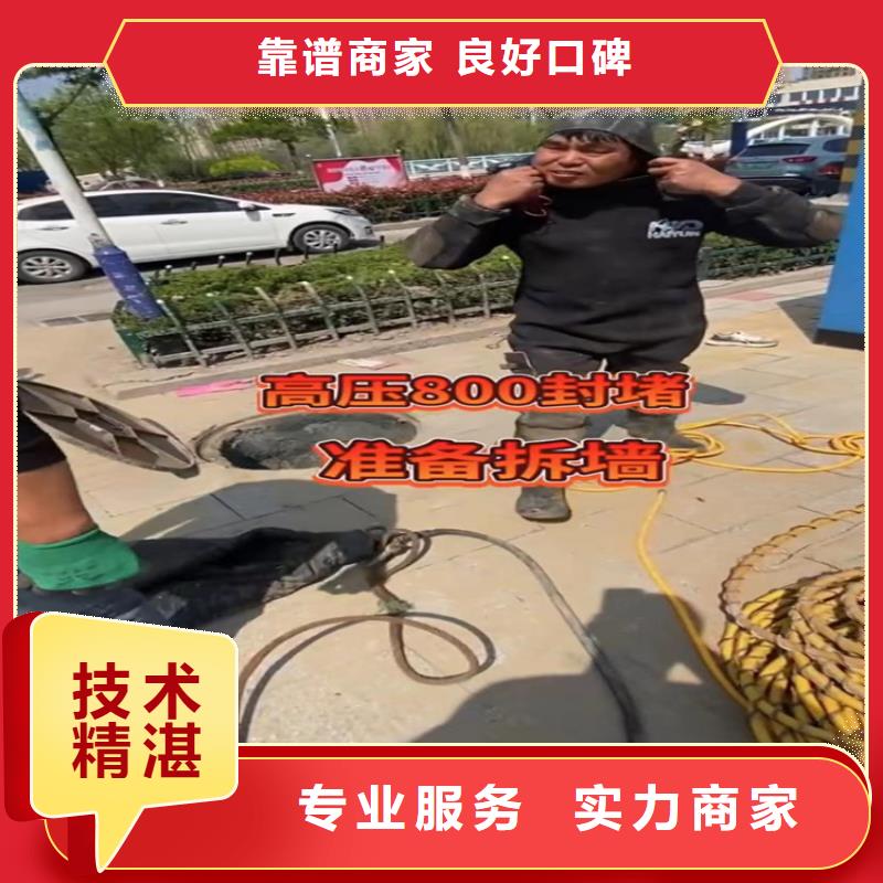 水下工程_水下安装服务良好口碑当地服务商