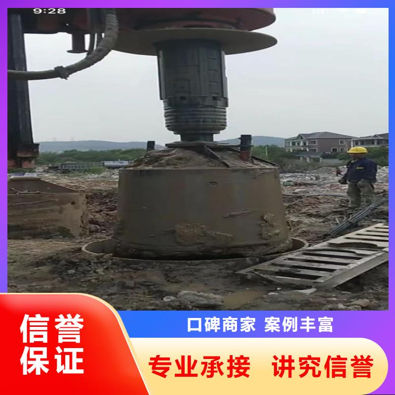 水下工程【市政工程管道疏通】效果满意为止价格低于同行