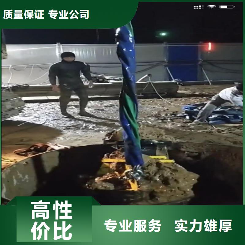 水下工程,围堰下沉施工高效本地货源