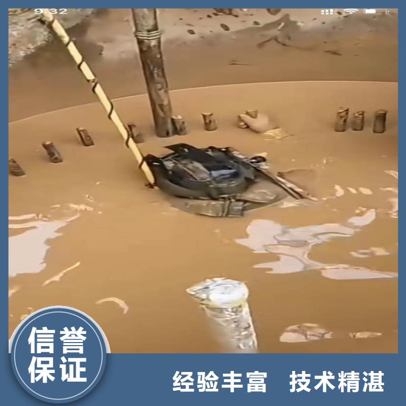 水下工程潜水打捞服务周到明码标价