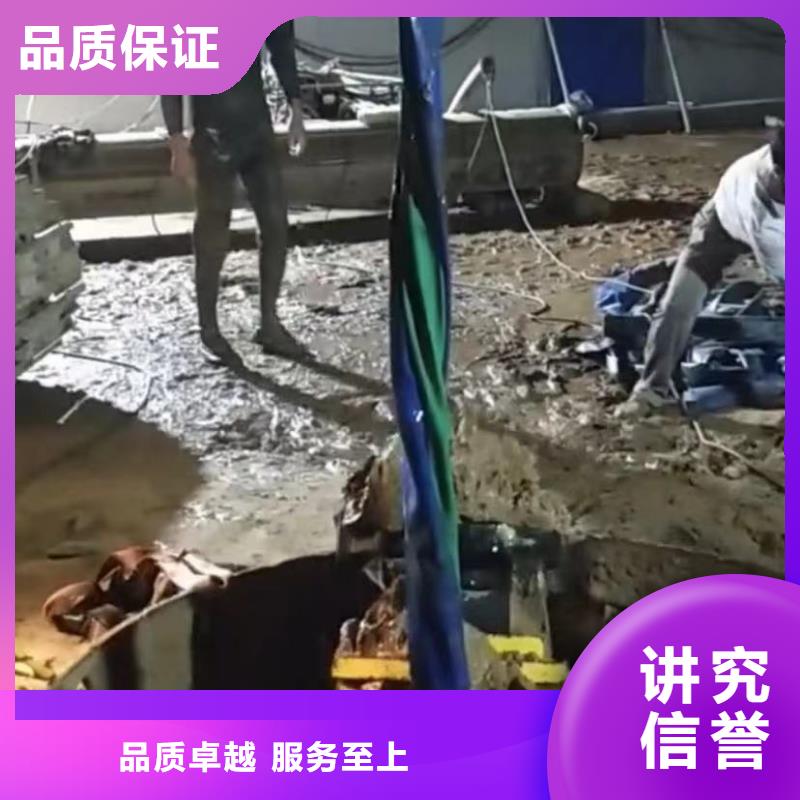 水下切割-围堰下沉施工团队本地服务商