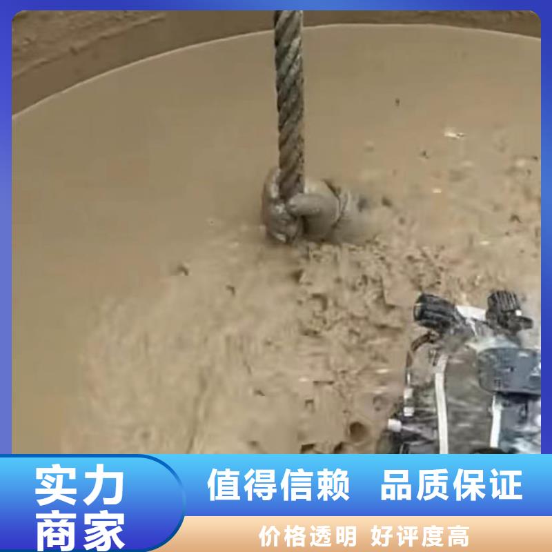 【水下切割】渗水补漏齐全本地厂家