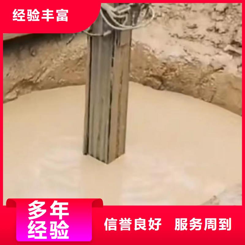 山东水下打捞切割【水下清障】明码标价诚信经营