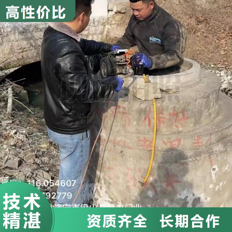 山东水下打捞切割水下堵漏注重质量精英团队