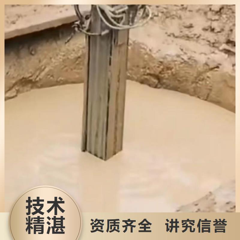 水下维修防水堵漏专业品质良好口碑