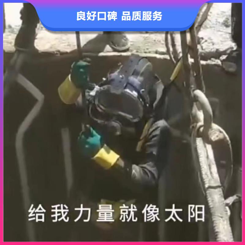 水下安装_水下摄像服务一站式服务解决方案