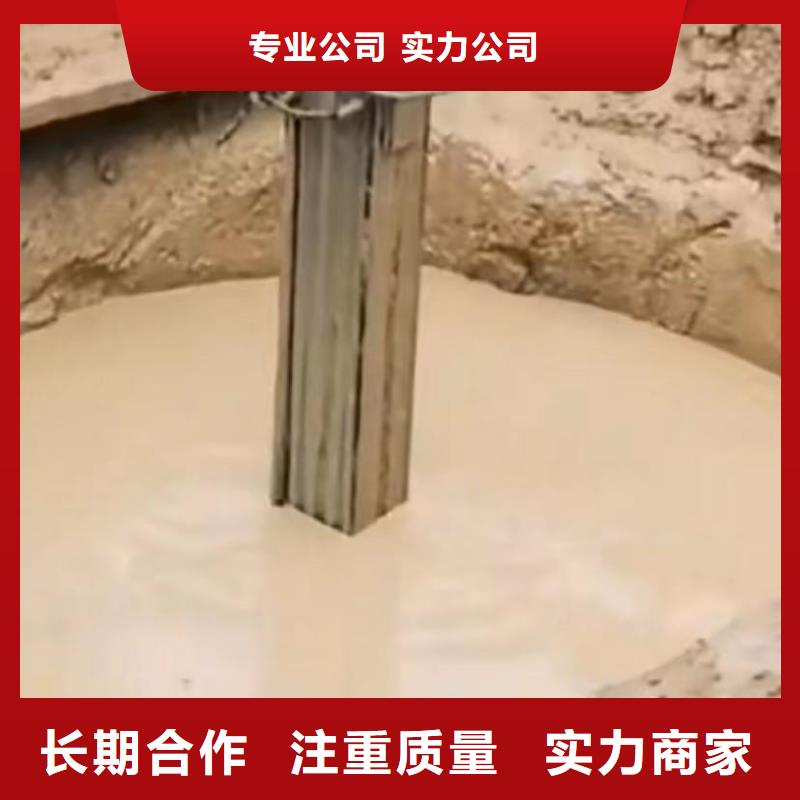 【水下安装】水下拆墙工程口碑商家价格透明