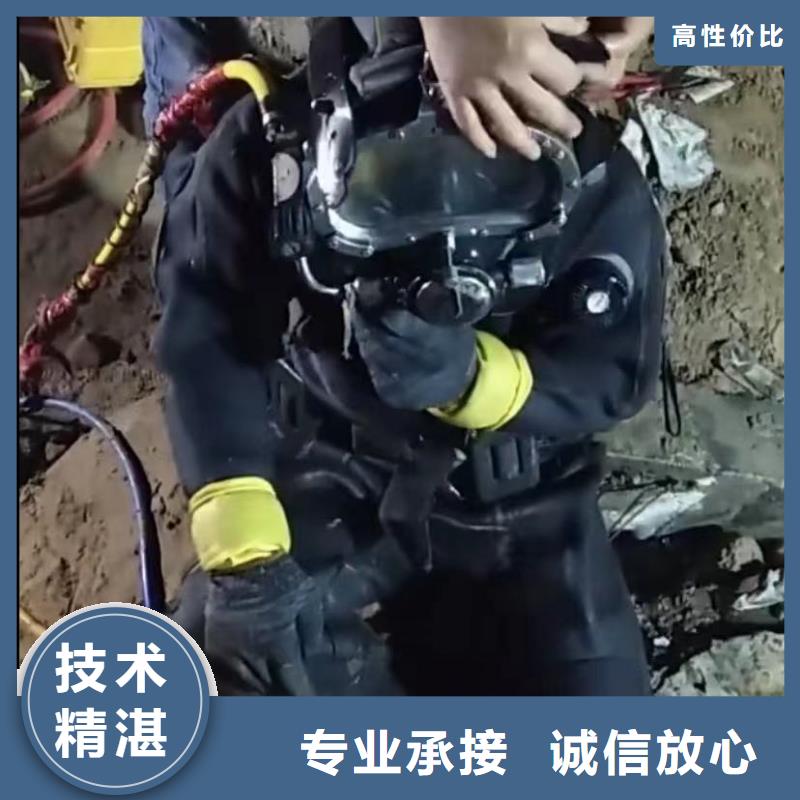 【水下安装_水下安装服务一站式服务】专业可靠