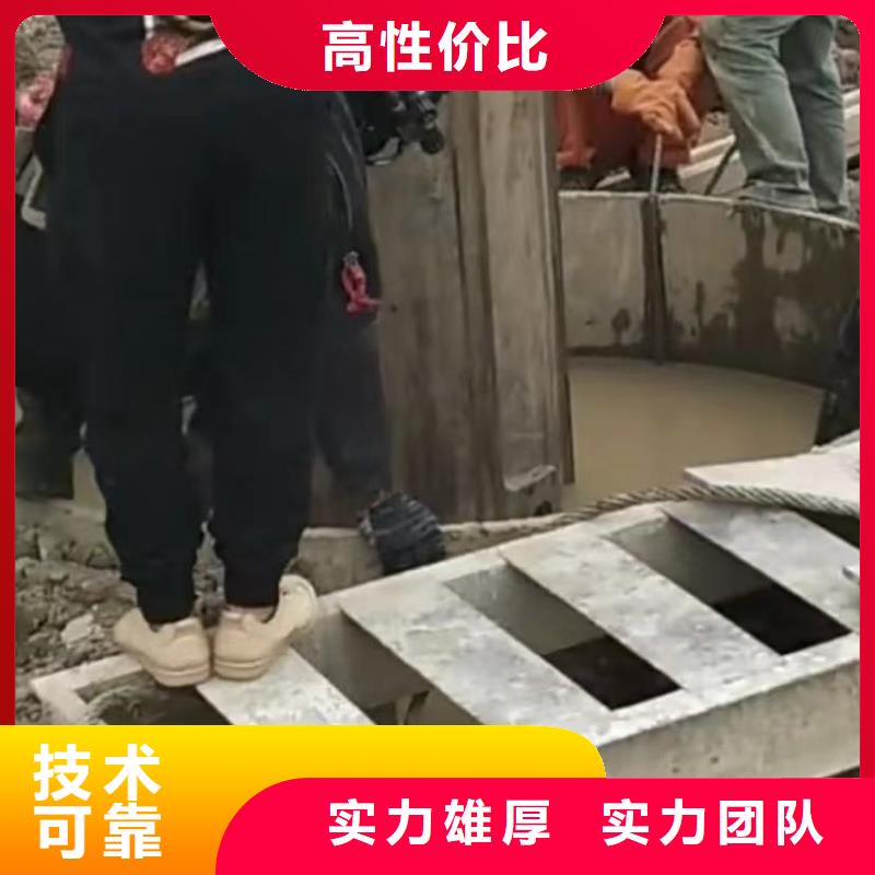 水下安装,市政工程管道疏通售后保障拒绝虚高价