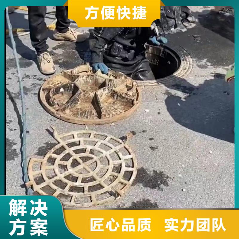 水下安装_水下清理价格美丽案例丰富