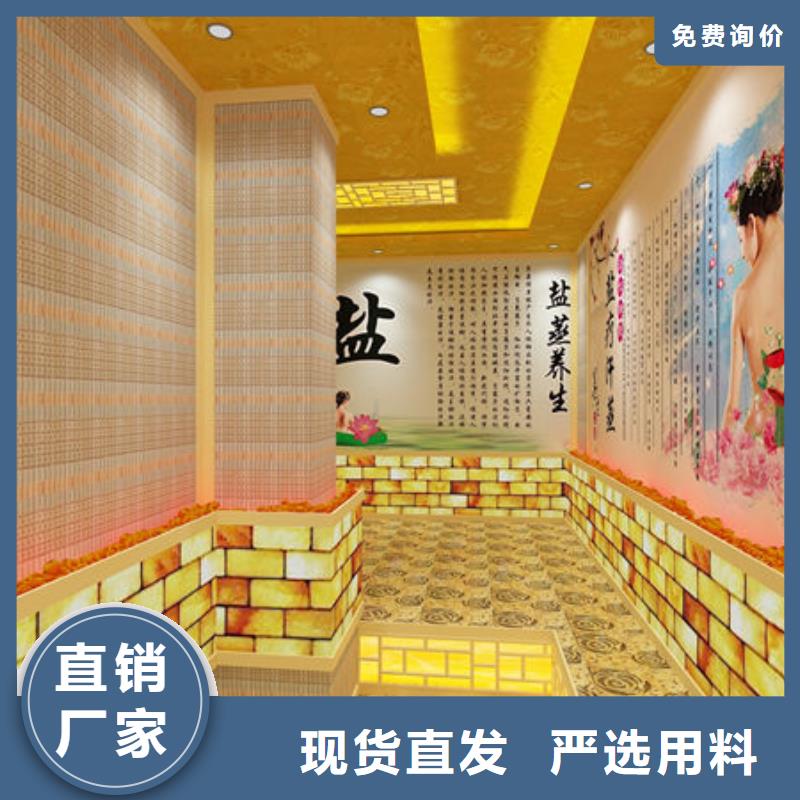 上门安装桑拿房-全国包工包料品质卓越