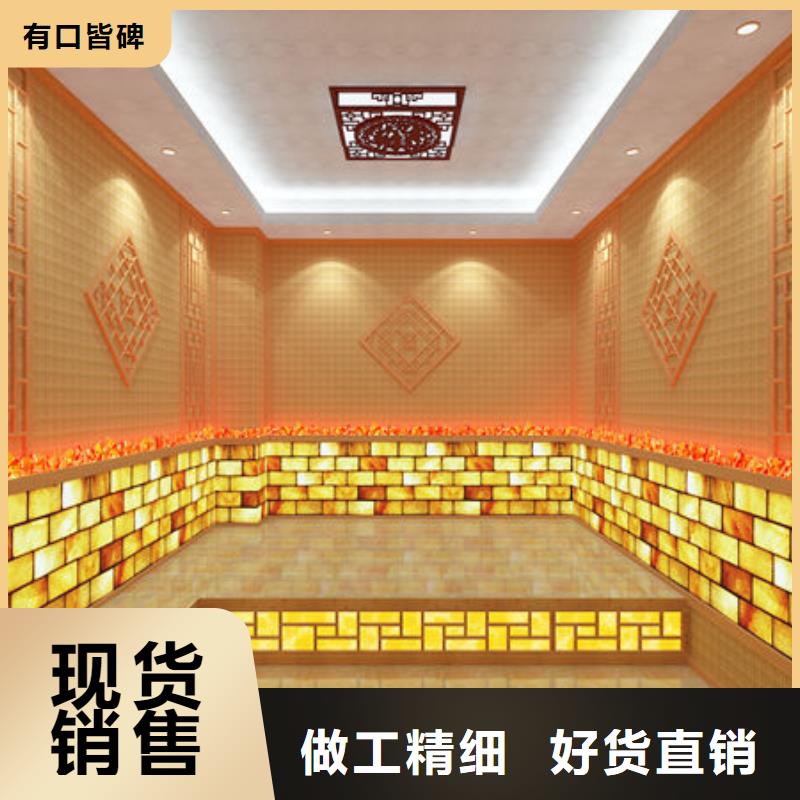 本地汗蒸房安装现场实拍图展示用心制作