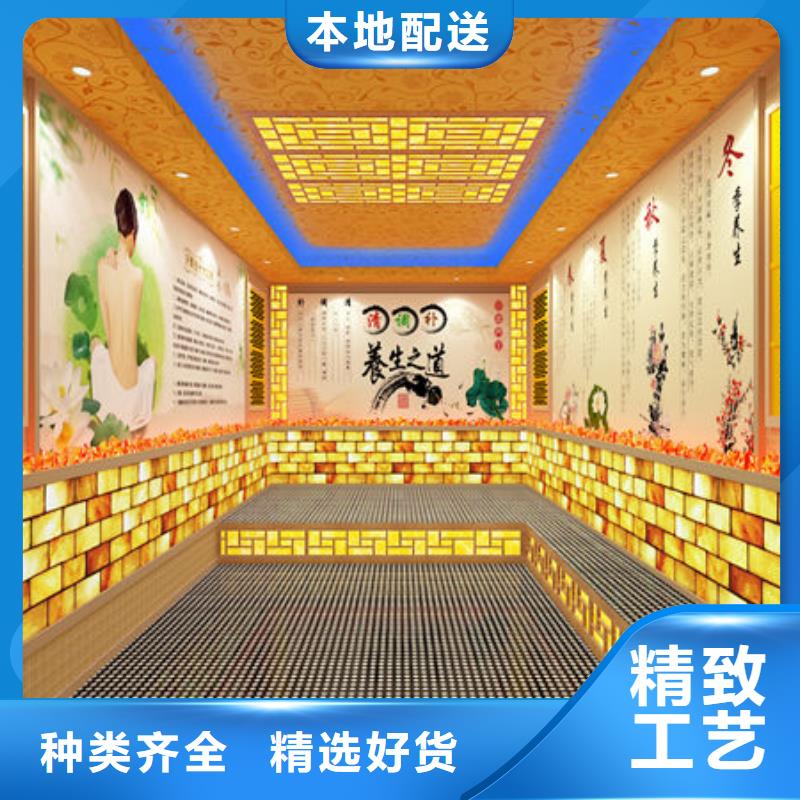 三沙市桑拿房安装公司同城公司