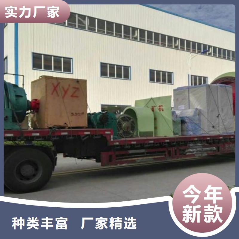 矿用绞车_JTP型矿用提升绞车物美价优附近生产商