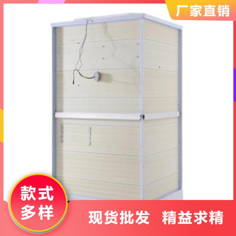 整体式卫浴生产制造品类齐全