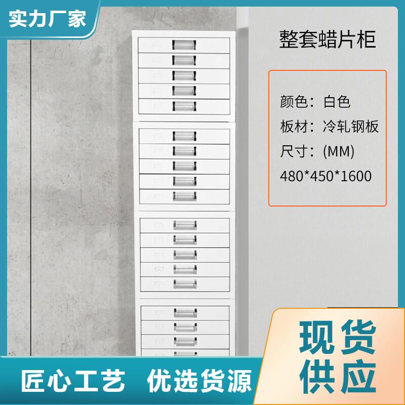 切片柜档案柜厂家每一处都是匠心制作厂家直销直供