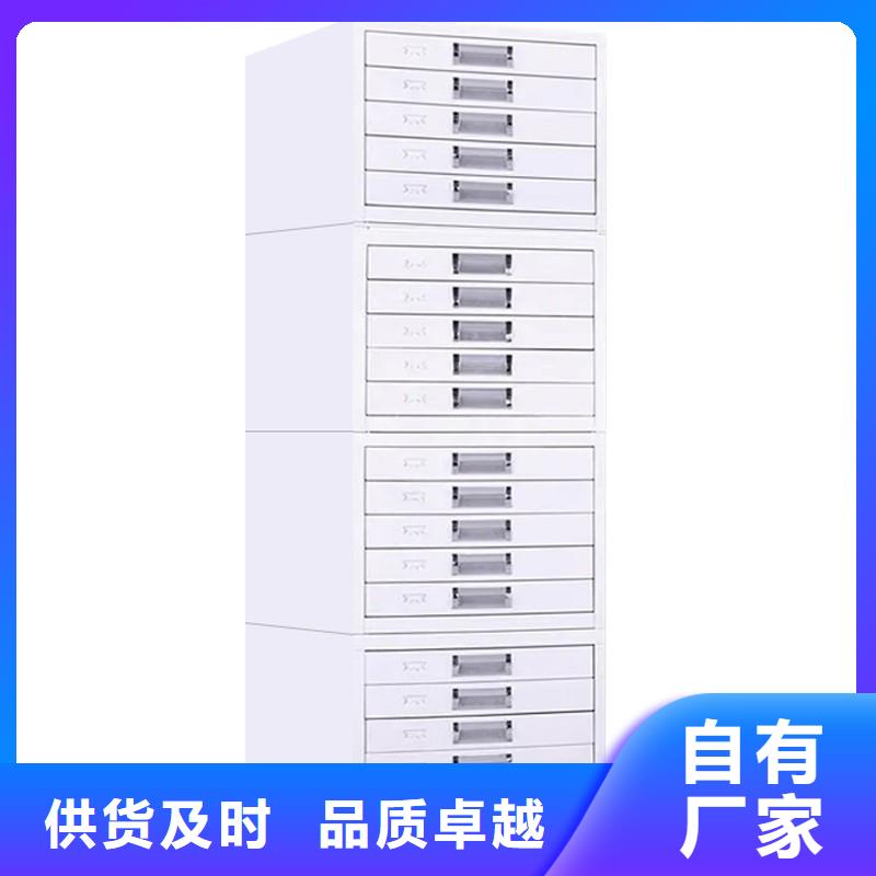 切片柜-卷宗柜服务周到本地厂家