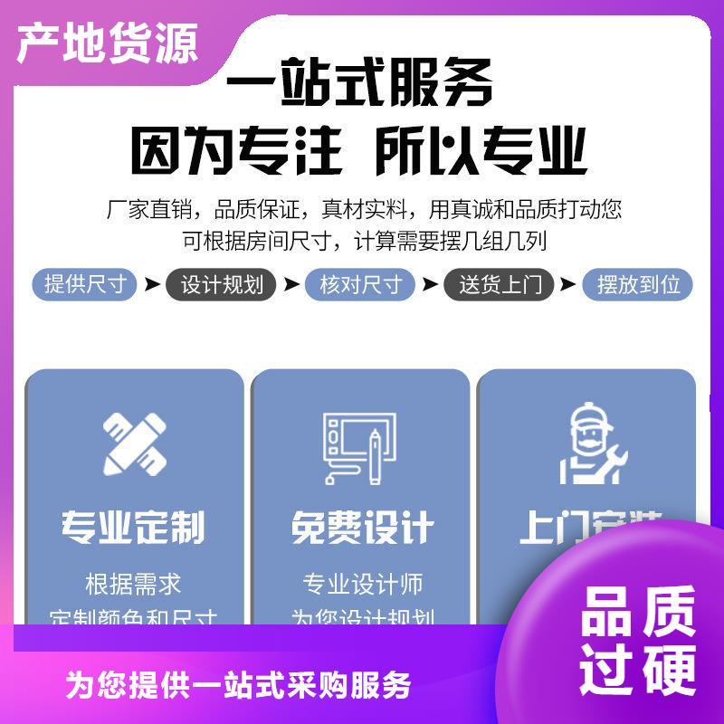 密集架移动档案密集架海量现货直销信誉有保证