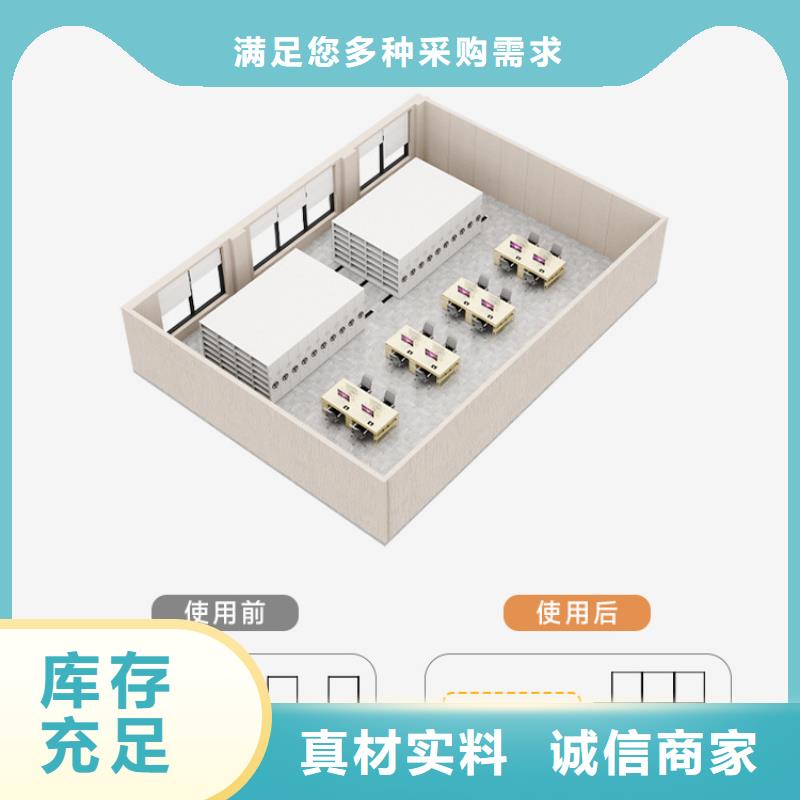 密集架档案密集架产品细节精工制作