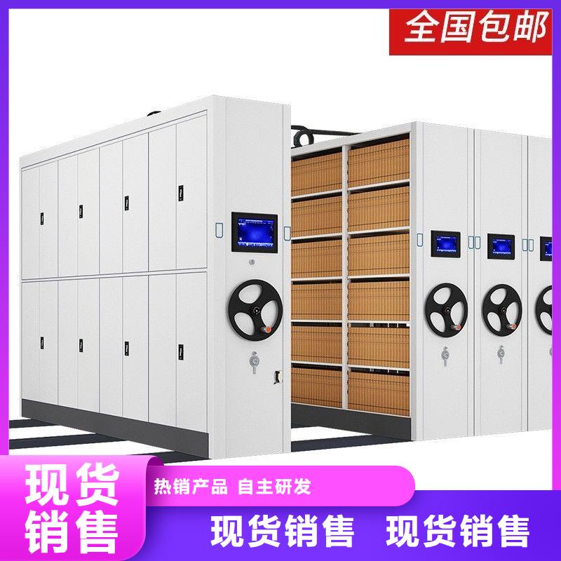手摇密集柜图书馆家具精品优选本地范围经销商