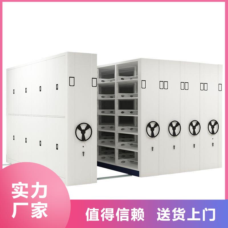 密集柜 智能语音密集柜售后服务完善实力公司