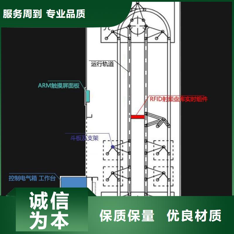 选层柜档案柜厂家质量层层把关性能稳定