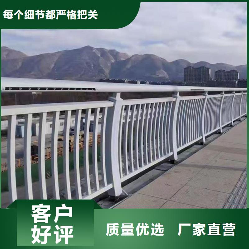 河道护栏【景观】护栏满足多种行业需求同城货源