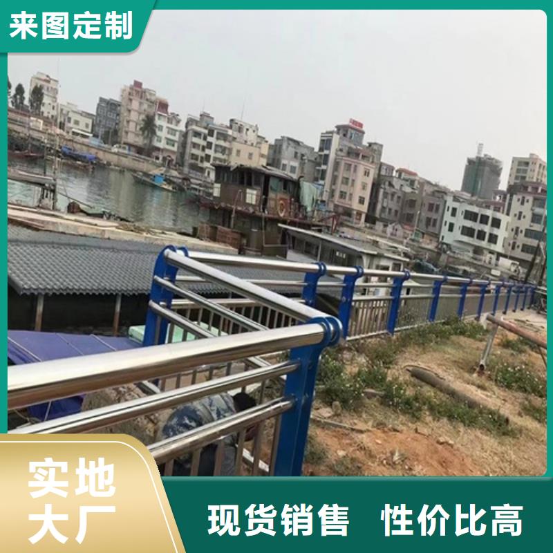 景观护栏道路护栏销售的是诚信可定制有保障