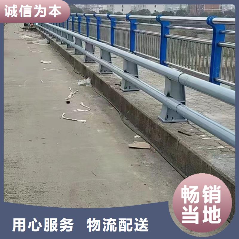 景观护栏_道路护栏源厂直销本地制造商