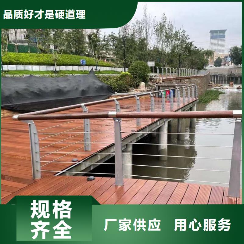 桥梁防撞护栏路桥护栏经销商厂家工艺先进