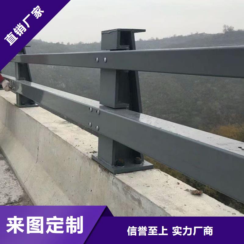 【不锈钢桥梁栏杆道路护栏品质服务】精致工艺