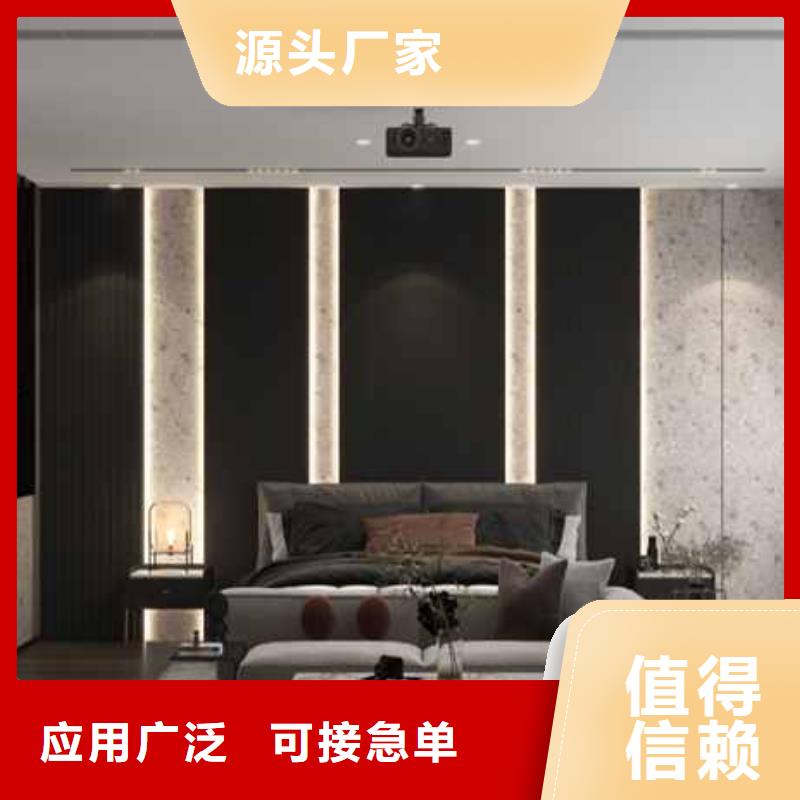 护墙板上门服务用心做好每一件产品适用场景