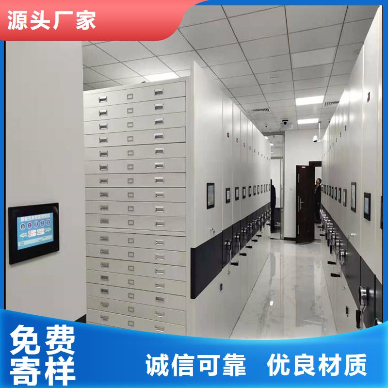 智能密集架生产基地-2024已更新品类齐全