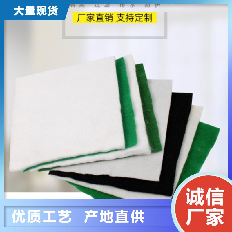 【土工布通风降噪丝网细节决定品质】同城生产厂家