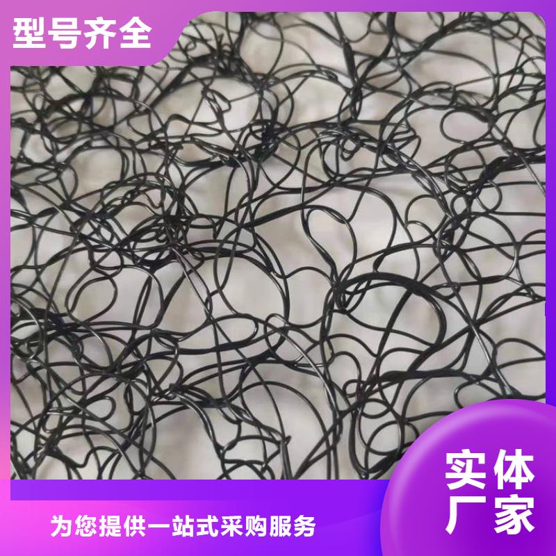 通风降噪丝网【【玻纤土工格栅】】专注细节使用放心当地服务商