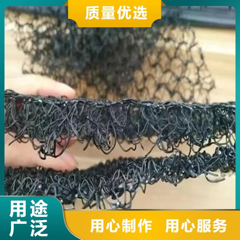 水土保护毯【土工布】精品选购敢与同行比服务