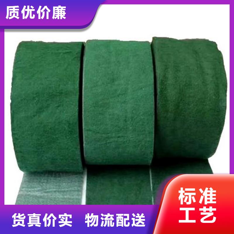 【裹树布,土工格栅适用场景】同城服务商