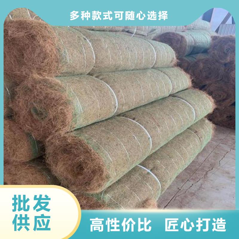 椰丝毯【双向塑料土工格栅】细节严格凸显品质厂家直发