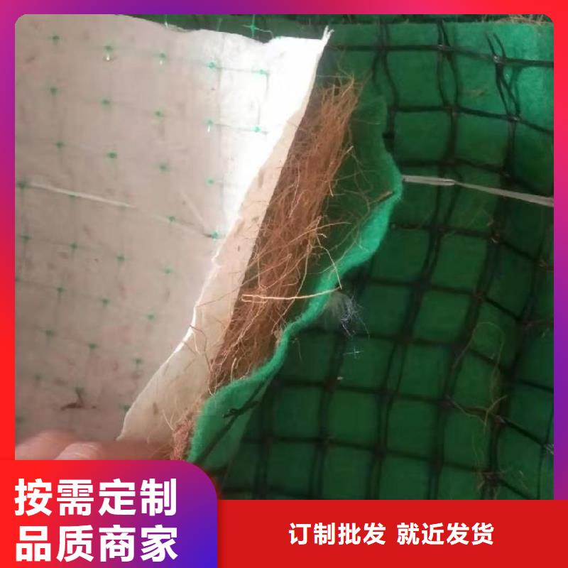 椰丝毯【玻纤土工格栅】生产经验丰富附近品牌