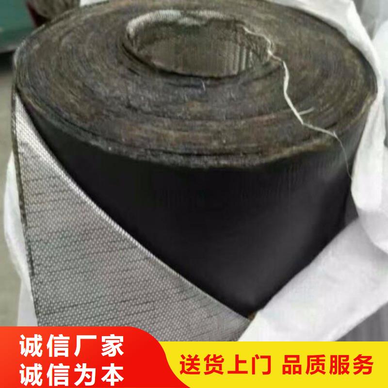 【抗裂贴_土工布细节严格凸显品质】一手货源源头厂家