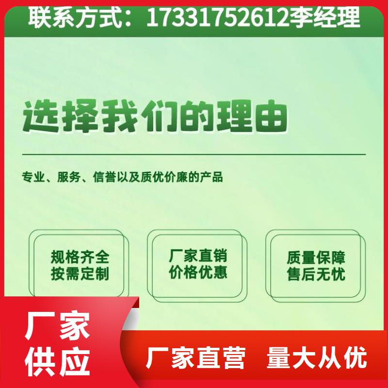 57声测管足尺、足壁厚型号齐全